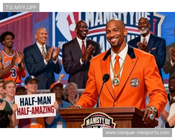 卡特荣膺NBA历史扣篮王，传奇生涯再添辉煌篇章